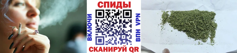 БУТИРАТ жидкий экстази  Котлас 