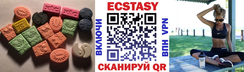 hydra зеркало Котлас ЭКСТАЗИ 99%