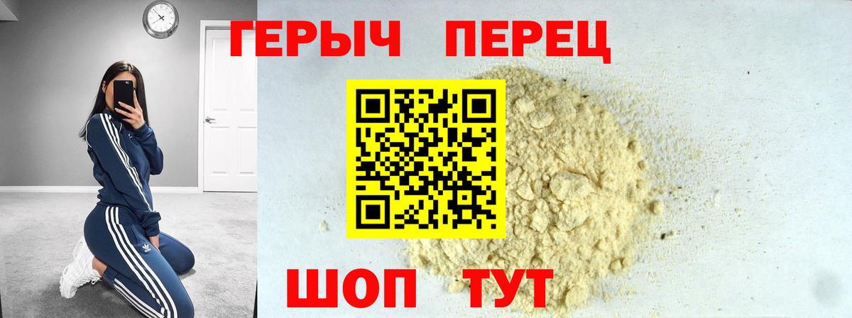 ГАШ  Масло ТГК  Котлас  Диски  Меф  Мефедрон  Конопля  Купить наркотик  Вход с VPN  МАРИХУАНА 