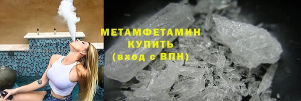метадон Навашино