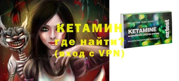 a pvp Нея