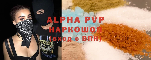 прущая мука Наволоки
