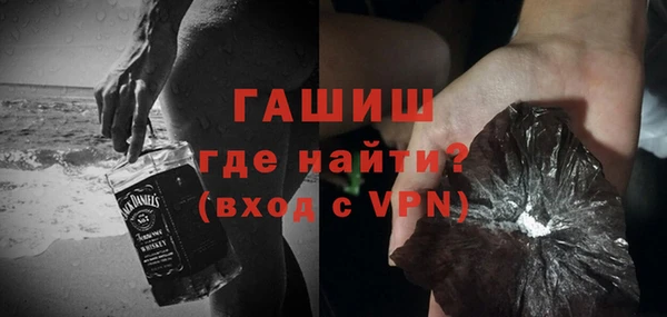 метадон Навашино