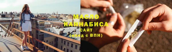 меф VHQ Нефтегорск