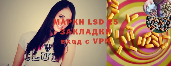 MDMA Premium VHQ Нефтекумск
