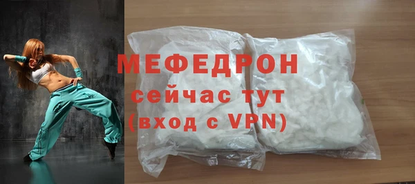 гашик Надым