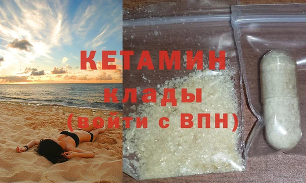 гашик Надым