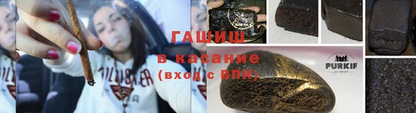 метадон Навашино