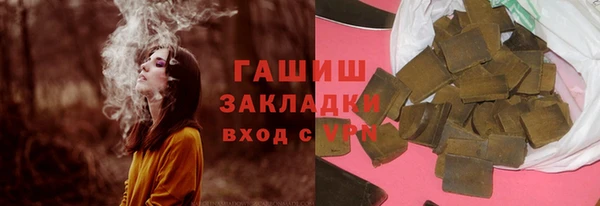 прущая мука Наволоки