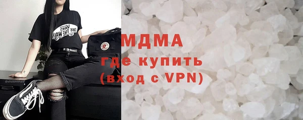 a pvp Нея