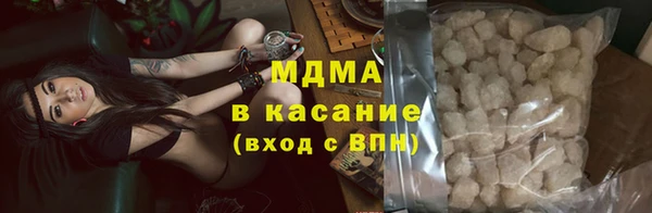 прущая мука Наволоки