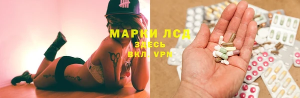метадон Навашино