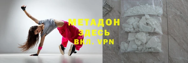a pvp Нея