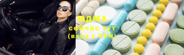 метадон Навашино