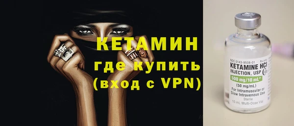 гашик Надым