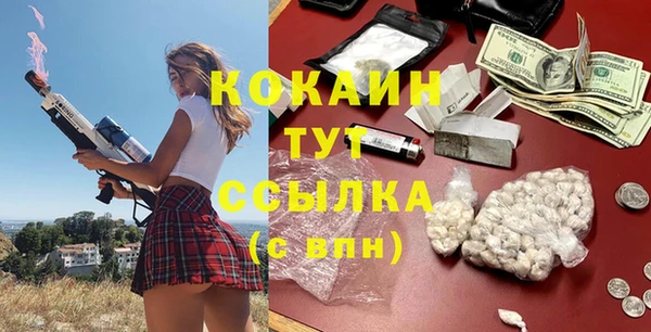 метадон Навашино