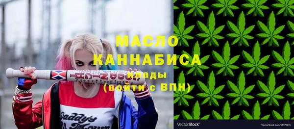 MDMA Premium VHQ Нефтекумск