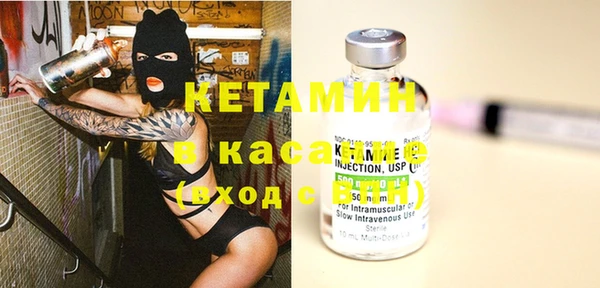 прущая мука Наволоки