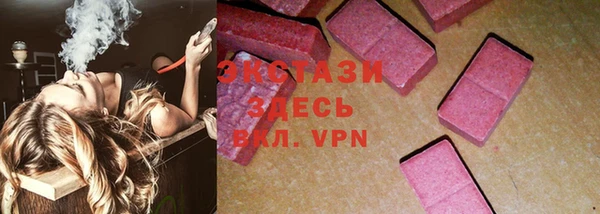 метадон Навашино