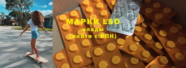 метадон Навашино