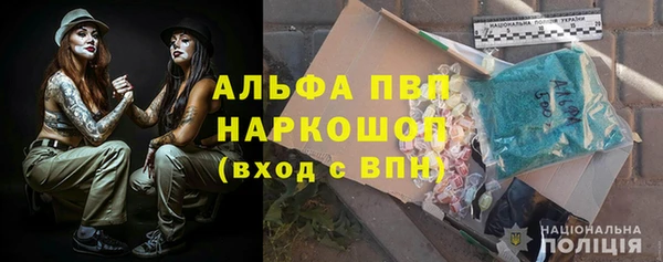 MDMA Premium VHQ Нефтекумск