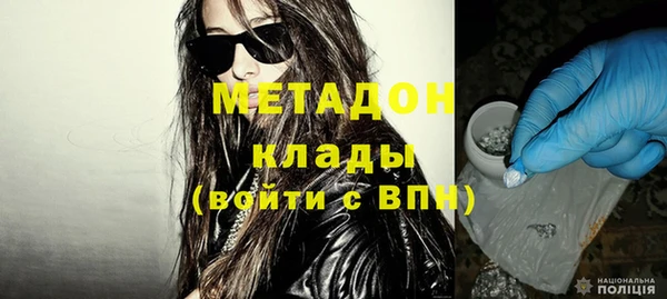 прущая мука Наволоки