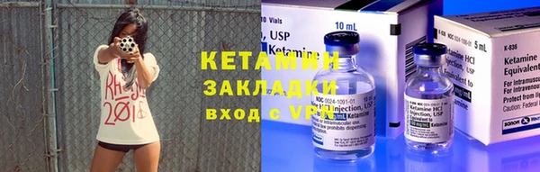 гашик Надым