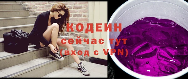 меф VHQ Нефтегорск