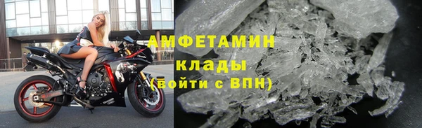 прущая мука Наволоки