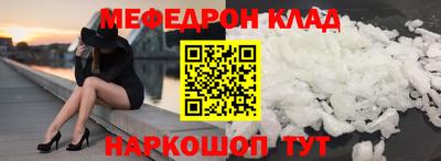 a pvp Балаково