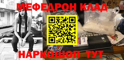 a pvp Балаково