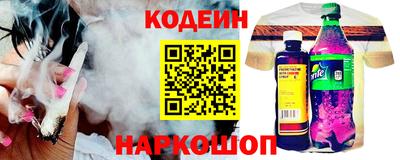 соль курить ск Гусев