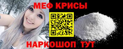 кокаин Азнакаево