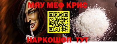 гидропоника Гусь-Хрустальный