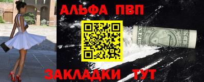 гидропоника Гусь-Хрустальный