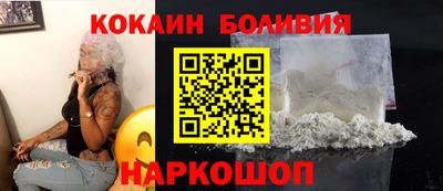 гидропоника Гусь-Хрустальный