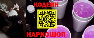 гидропоника Гусь-Хрустальный