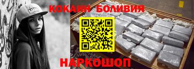 соль курить ск Гусев