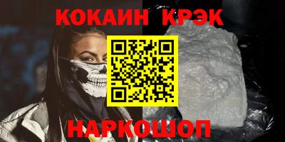 гидропоника Гусь-Хрустальный