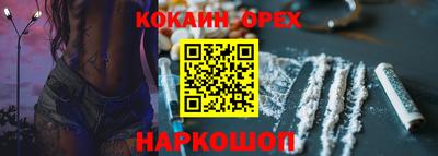 мдпв Донской