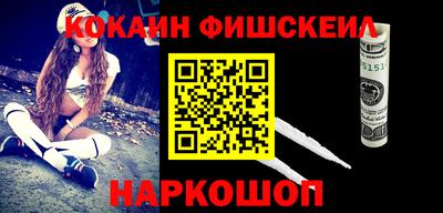 ПСИЛОЦИБИНОВЫЕ ГРИБЫ Балашиха