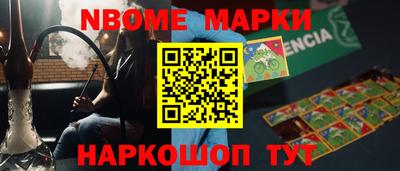 гидропоника Гусь-Хрустальный