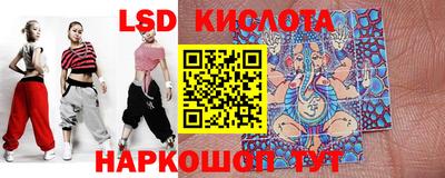 мефедрон Гусиноозёрск