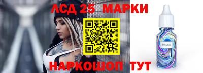 a pvp Балаково