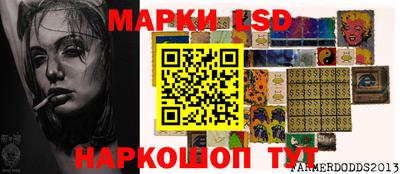 мефедрон Гусиноозёрск