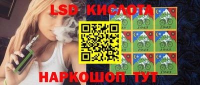 a pvp Балаково