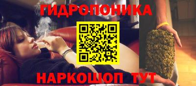мефедрон Гусиноозёрск