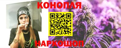 ПСИЛОЦИБИНОВЫЕ ГРИБЫ Балашиха