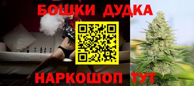 ECSTASY Дубна