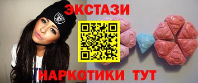 мдпв Донской